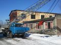 Автокран СМК-101